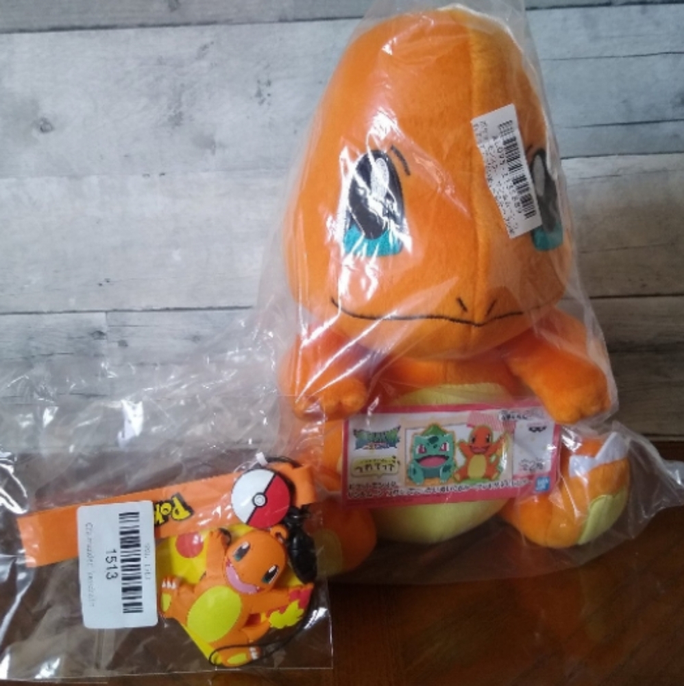 Charmander Keychain & Plush Set